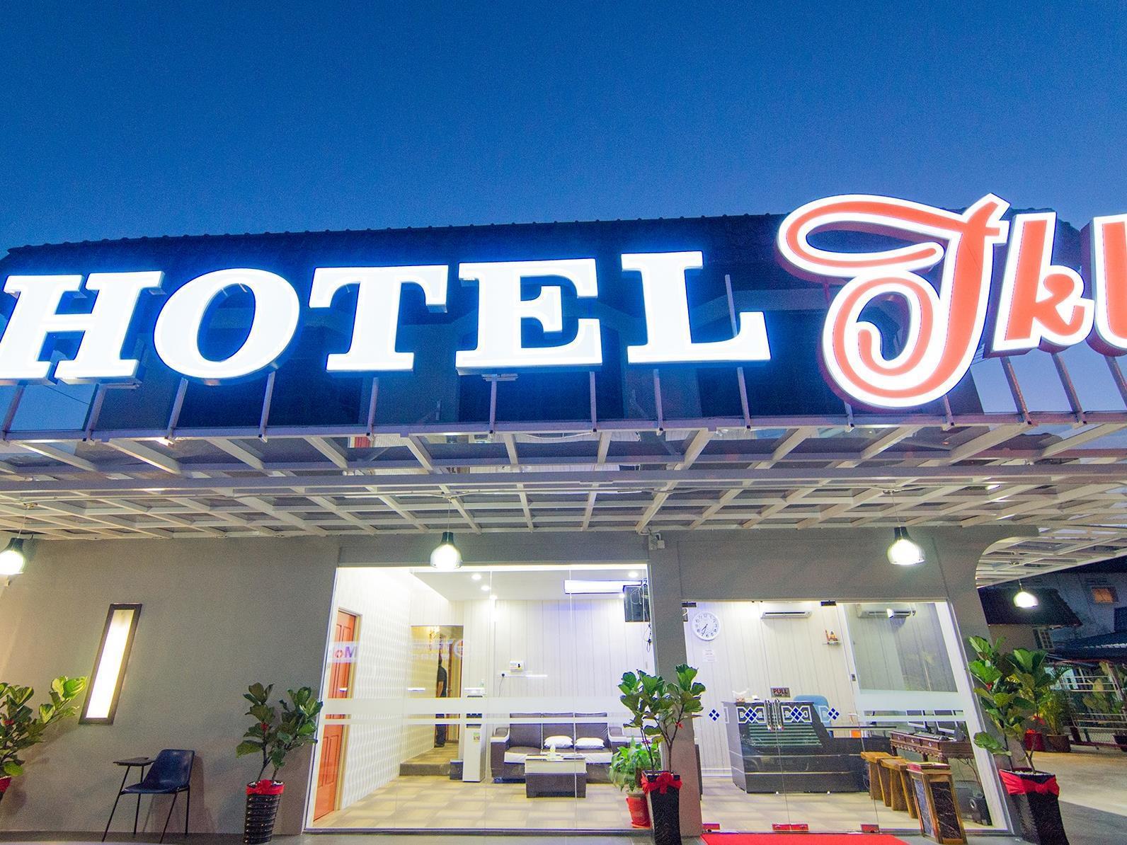 Tkl Hotel جوهر بهرو المظهر الخارجي الصورة
